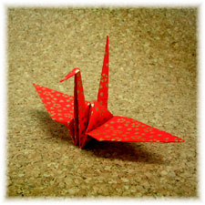 超越紙の折り鶴