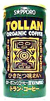TOLLAN(トラン・コーヒー)